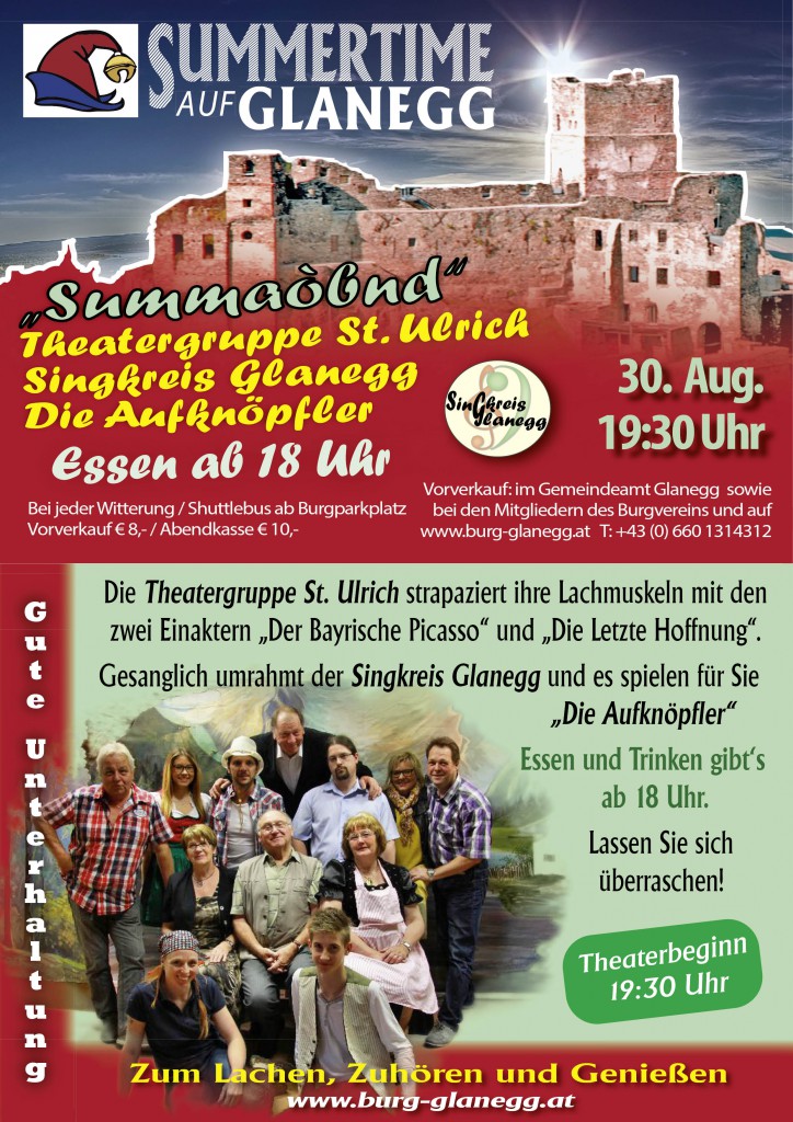 Summertime EK